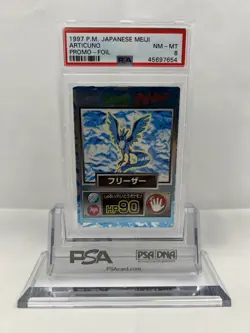 Pokemon 1997 Articuno Foil Promo Meiji Japanese PSA 8 - Image 1