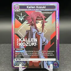 Kallen Kozuki UE04BT/CGH-1-004 SR Union Arena Card - Image 1