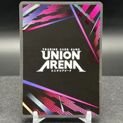 Kallen Kozuki UE04BT/CGH-1-004 SR Union Arena Card - Image 2