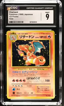 CGC 9 MINT Charizard 1998 CD Promo Japanese 6 Holo Pokemon Card - Image 1