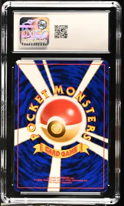 CGC 9 MINT Charizard 1998 CD Promo Japanese 6 Holo Pokemon Card - Image 2