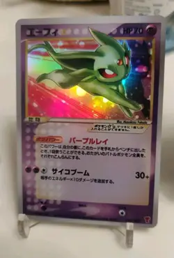 **Custom-Made**High Quality,Holo, 27pcs GoldStar Set Japanese""Display Cards"" - Image 5