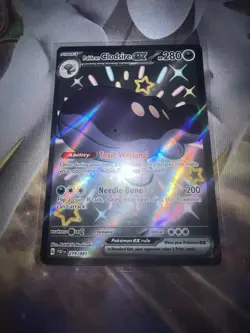 Paldean Clodsire EX 219/091 - Paldean Fates - Pokemon Card - Near Mint - Image 1