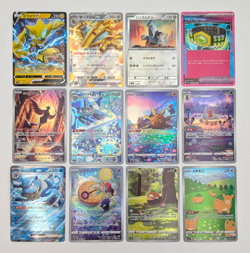 Lot of 12 Japanese Pokemon TCG Cards Articuno Magnezone Solrock Kricketune - Image 1