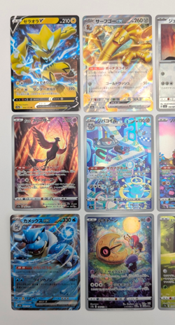 Lot of 12 Japanese Pokemon TCG Cards Articuno Magnezone Solrock Kricketune - Image 2
