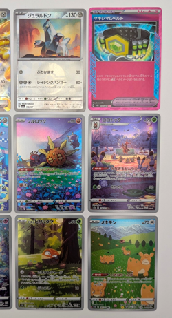Lot of 12 Japanese Pokemon TCG Cards Articuno Magnezone Solrock Kricketune - Image 3