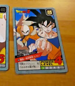 DRAGON BALL Z DBZ SUPER BATTLE PART CARD CARDDASS REG CARTE 646 JAPAN 1995 ** - Image 1