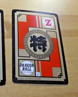 DRAGON BALL Z DBZ SUPER BATTLE PART CARD CARDDASS REG CARTE 646 JAPAN 1995 ** - Image 2