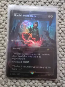 Noctis's Death Magic - Damn (Rainbow Foil) Secret Lair Drop Foil - Image 1