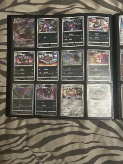 Pokemon TCG Binder Collection- Eevee Heroes Chinese - Image 4
