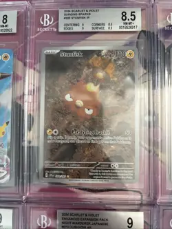Pokemon All Beckett 10 Graded Slab Lot #7 - Image 5