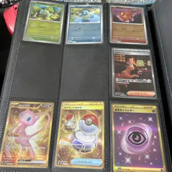 Pokemon TCG 151 Japanese Complete Base Set ALL AR & Inc Folder 80% Reverse & EX - Image 5