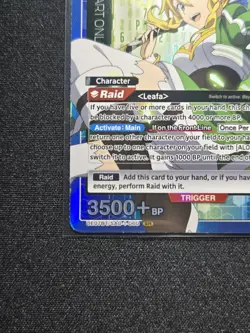 Leafa - Union Arena - Sword Art Online - UE07BT/SAO-1-060 SR - Image 5