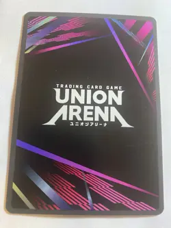 Union Arena TCG Lust SR UE09BT/FMA-1-090 Fullmetal Alchemist FOIL LP - Image 2