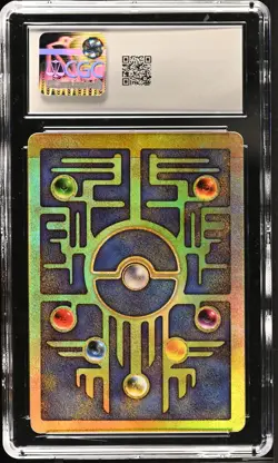 CGC 10 GEM MINT Ancient Mew 2000 Movie Promo Holo Pokemon Card - Image 2