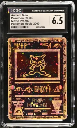 CGC 6.5 Ancient Mew 2000 Movie Promo Holo SWIRL Pokemon Card - Image 1