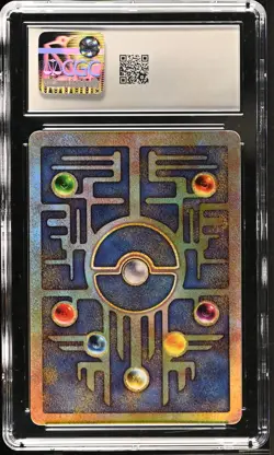 CGC 6.5 Ancient Mew 2000 Movie Promo Holo SWIRL Pokemon Card - Image 2