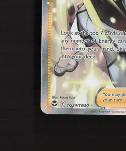 Gordie TG24/TG30 Silver Tempest Full Art Ultra Rare Holo Pokemon Card NM - Image 5