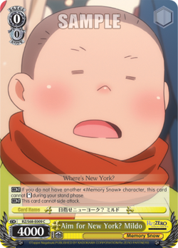 AIM FOR NEW YORKU MILDO Weiss Schwarz Card #RZ/S68-E009 C - Image 1