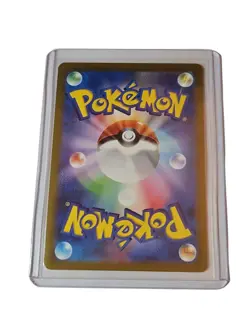 Genesect V 185/264 Fusion Strike Ultra Rare Holo Pokemon TCG Card NM - Image 2