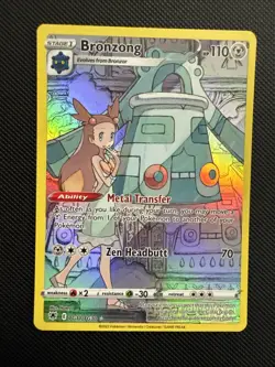 Bronzong TG11/TG30 Swsh10: Astral Radiance Trainer Gallery Holo Pokemon - Image 1