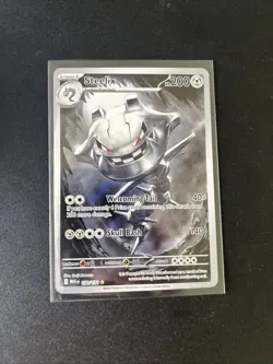 Pokemon TCG: Mega Evolutions Steelix 150/132 Illustration Rare Near Mint - Image 1