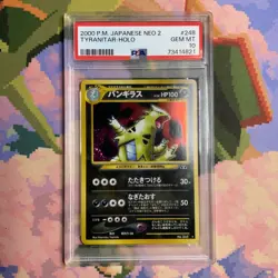 Pokemon TCG Neo2 Tyranitar 248 Holo Rare PSA 10 Crossing the Ruins 2000 Japanese - Image 1