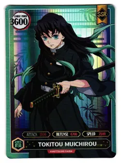 TOKITOU MUICHIROU Demon Slayer Anime FAN ART Custom Collectible CCG Card - Image 1