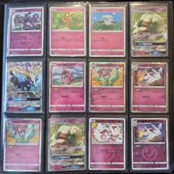 Fairy GX/Holos/Reverse Holos etc. Bundle/Joblot - 14 Chinese Pokemon Cards - Image 1