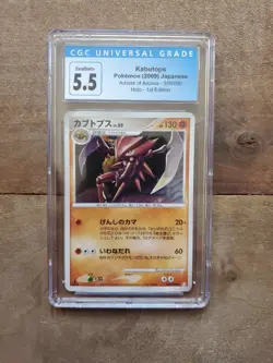 Pokemon Card CGC 5.5 - Kabutops 050/090 1st Edition Japanese Holo Excellent 2009 - Image 1