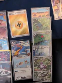 40 Pokemon Card Lot Japanese/Korean - Image 1