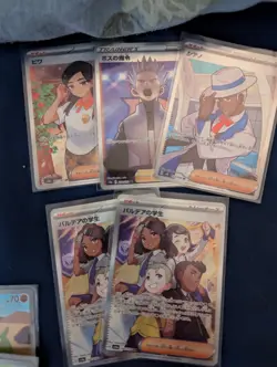 40 Pokemon Card Lot Japanese/Korean - Image 4