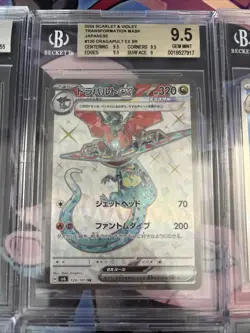 Pokemon 10 All Beckett Graded Slab Card Lot #10 - Image 3