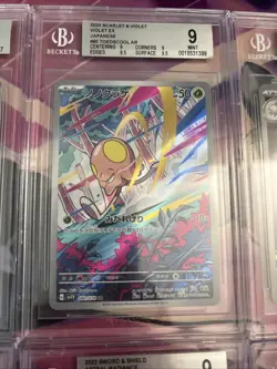 Pokemon 10 All Beckett Graded Slab Card Lot #10 - Image 5