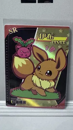 Pokemon Eevee SR KDJL-SR-013 Chinese Pocket Eif Baby Claw Machine Card - Image 1