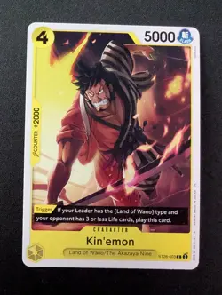 KIN'EMON ST28-003 Starter Deck 28: GREEN/YELLOW YamatoOne Piece Card Game - Image 1