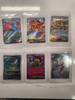 Pokemon Japanese Stellar Miracle Lot Of 9 Cards - Image 1