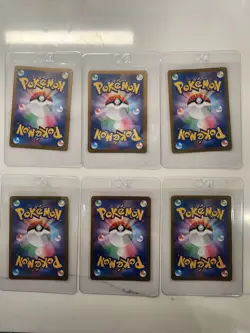 Pokemon Japanese Stellar Miracle Lot Of 9 Cards - Image 2