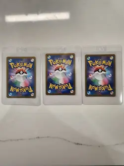Pokemon Japanese Stellar Miracle Lot Of 9 Cards - Image 4