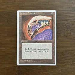 Helm of Chatzuk NM 1995 4th Edition Regular Magic the Gathering Card - Image 1