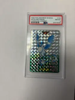 1996 POKEMON BANDAI CARDDASS VENDING ARTICUNO PRISM GREEN CARD PSA 8 - Image 1