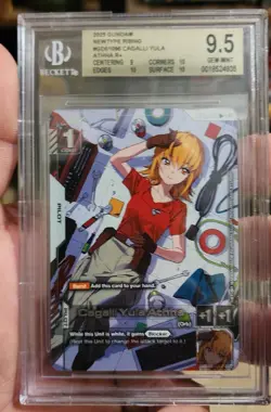 Cagalli Yula Athha GD01-096 R+ FOIL - Newtype Rising - Gundam Card Game BGS 9.5 - Image 1