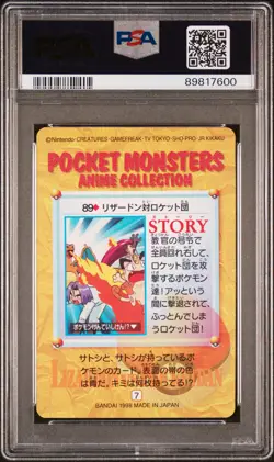 1998 POKEMON JPN BANDAI CARDDASS VENDING #89 CHARIZARD VS TEAM ROCKET PSA 10 - Image 2