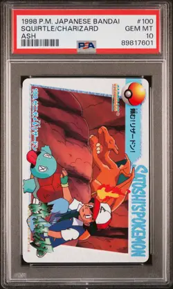 1998 POKEMON JPN BANDAI CARDDASS VENDING #100 ASH/CHARIZARD/SQUIRTLE PSA 10 - Image 1