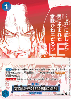 One Piece Card Game 3rd Anniversary Treasure Campaign Pack 62 Packs Promo New - Image 2