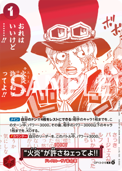 One Piece Card Game 3rd Anniversary Treasure Campaign Pack 62 Packs Promo New - Image 3