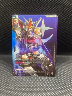 Gundam (LR+) ST01-001 - Gundam Card Game - Image 1