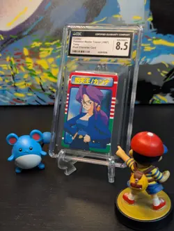 Pop 1 ✨1997 Pokemon Japanese Master Trainer Rival Character Card Lorelei CGC 8.5 - Image 1