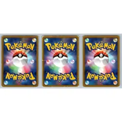 3x Frillish Japanese Pokemon Card Lot BW3 Psycho Drive BW6 Freeze Bolt BKB DMG - Image 2