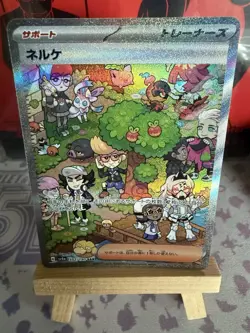 Clive SAR 352/190 SV4a Shiny Treasure ex - Pokemon Card Japanese JP/ Free Extra - Image 1